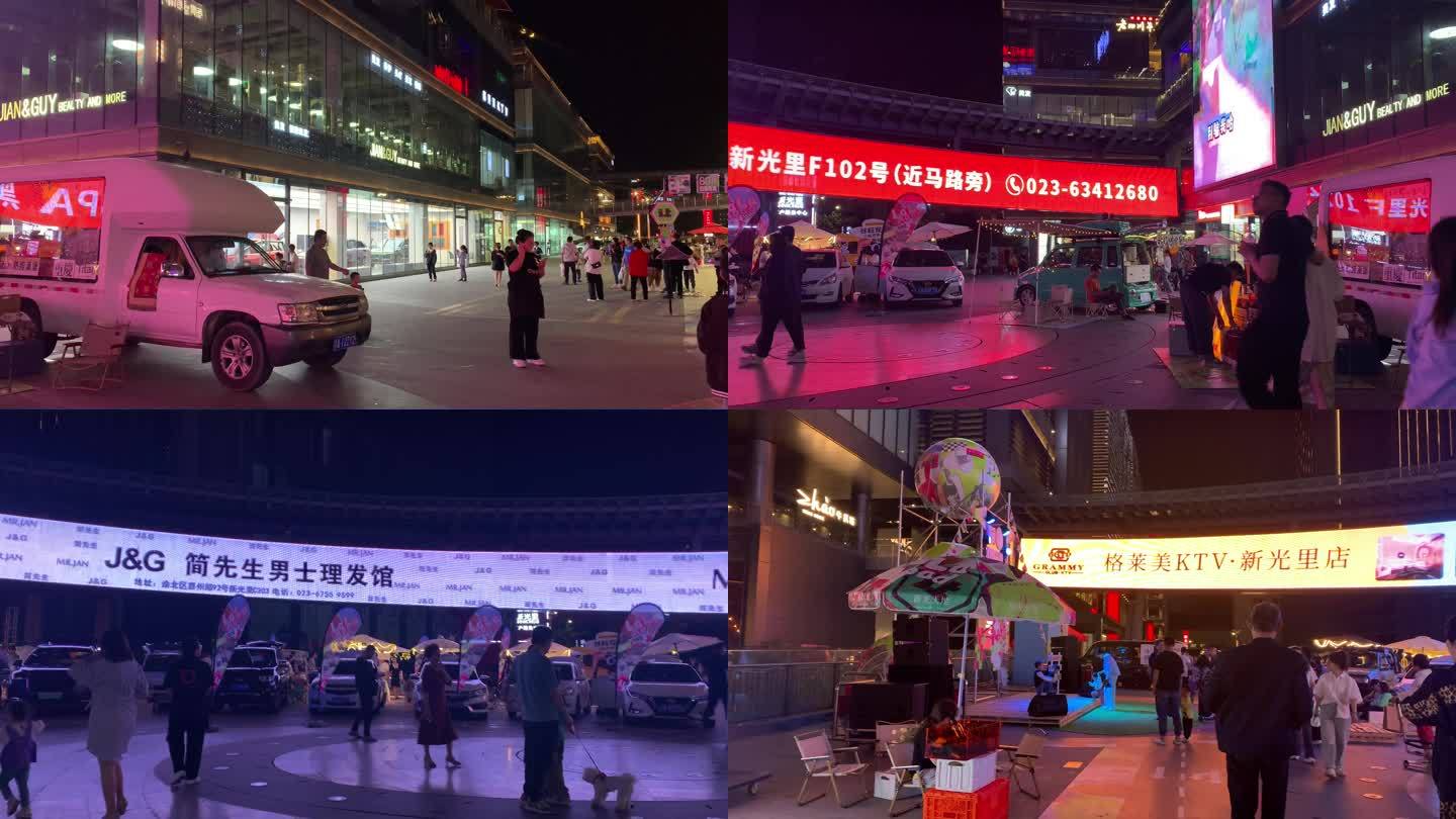 4K重庆五一节夜晚特色步行街商业街景人流