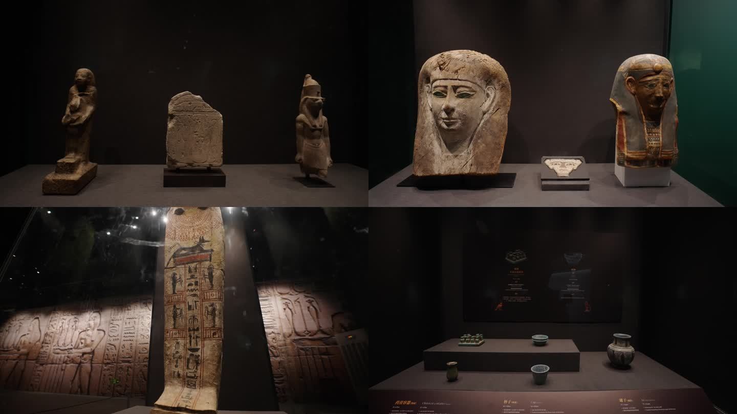 4k-798-遇见博物馆-埃及展