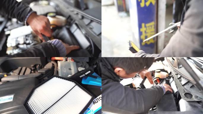 汽车空气滤芯更换修理维护