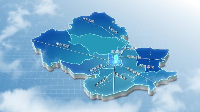 公路网 高速网 地图  三维地图