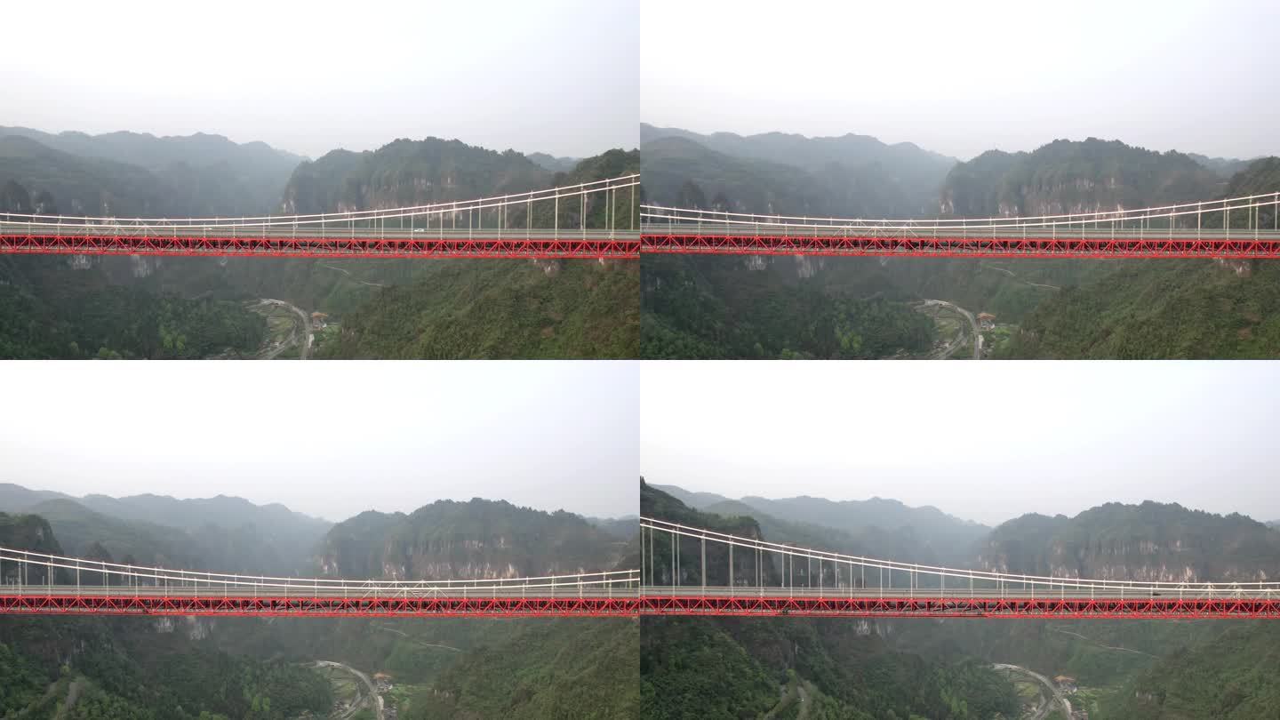 湘西矮寨大桥航拍高清视频