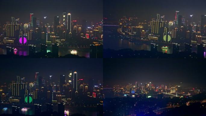 重庆山城渝中半岛夜景