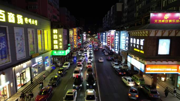 航拍沈阳西塔韩国风情街城市夜景