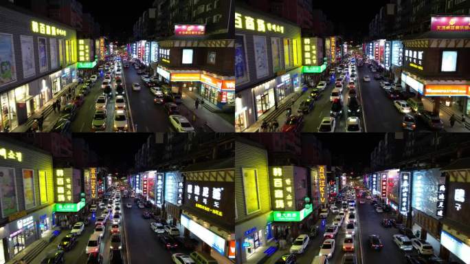 航拍沈阳西塔韩国风情街城市夜景