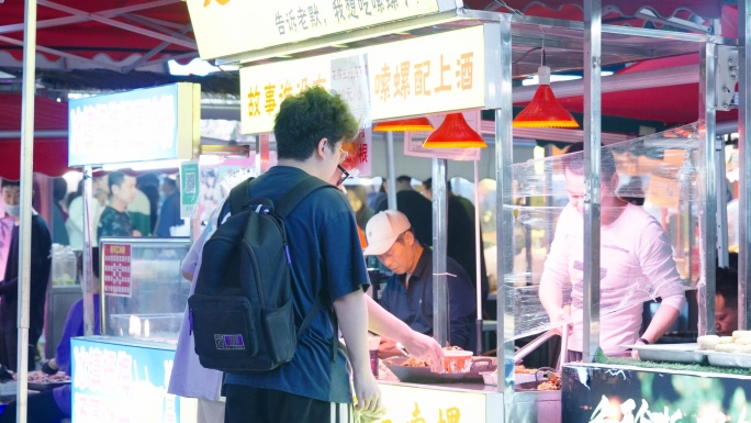 夜市地摊经济+已调色