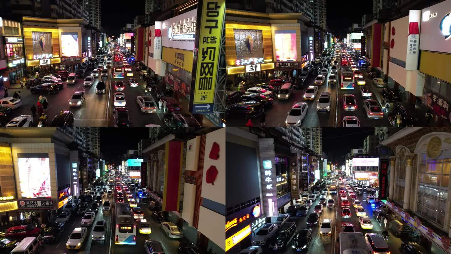 航拍沈阳西塔韩国风情街城市夜景