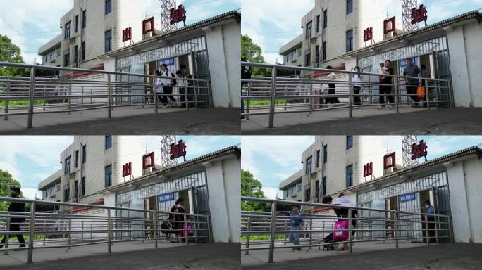 火车站出站口行人