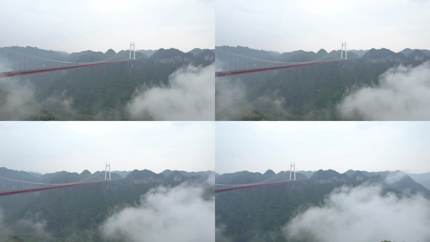 湘西矮寨大桥航拍高清视频