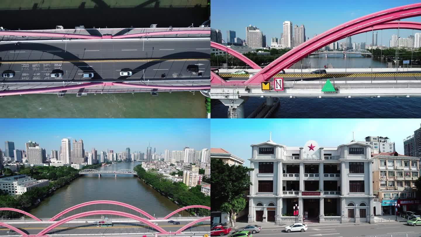广州珠江解放桥海珠桥全国工会旧址