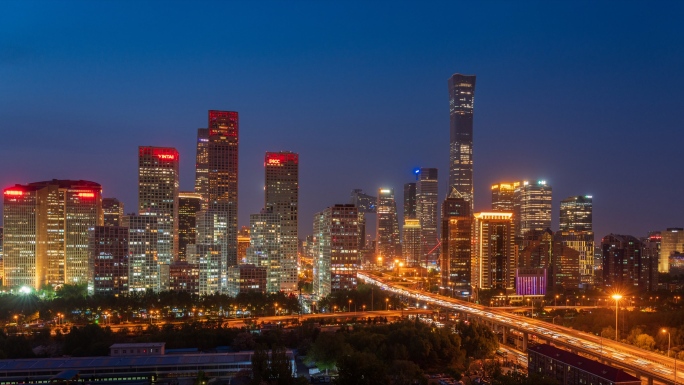 北京国贸中国尊日转夜