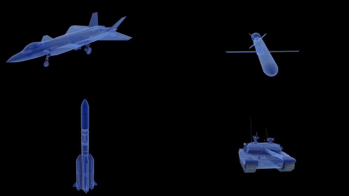 蓝色全息科技飞机航母潜艇坦克旋转带通道