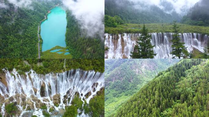 九寨沟 瀑布 河流 山川 森林