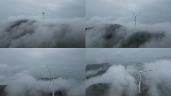风力发电风车遇上云海 XiaoLin航拍