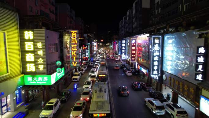 航拍沈阳西塔韩国风情街城市夜景