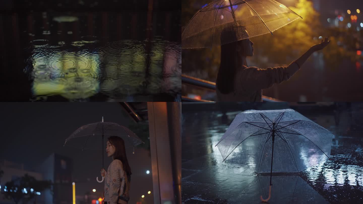 唯美雨夜美女伤感情绪