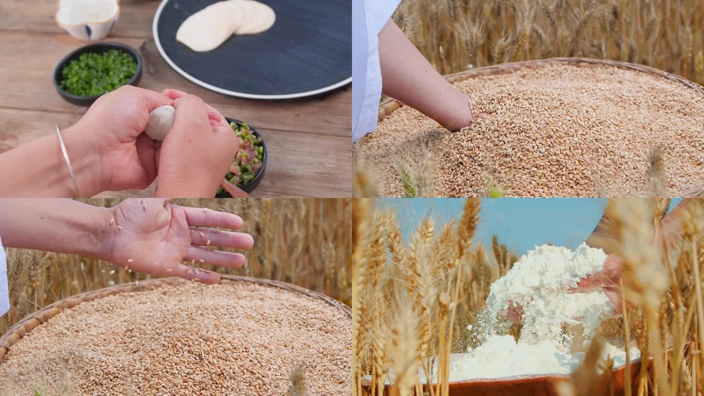小麦制品