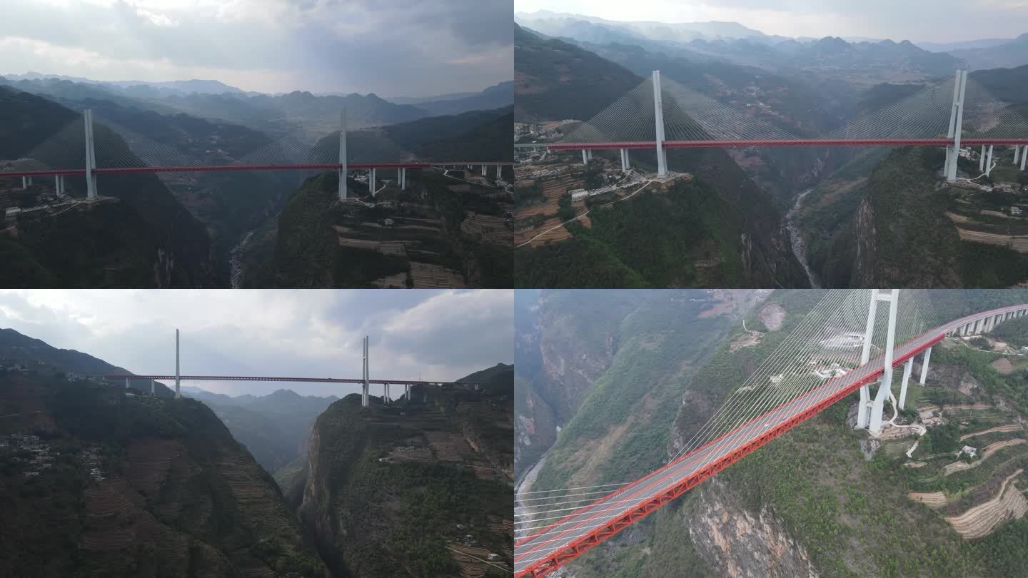 贵州六盘水 北盘江大桥 4K航拍