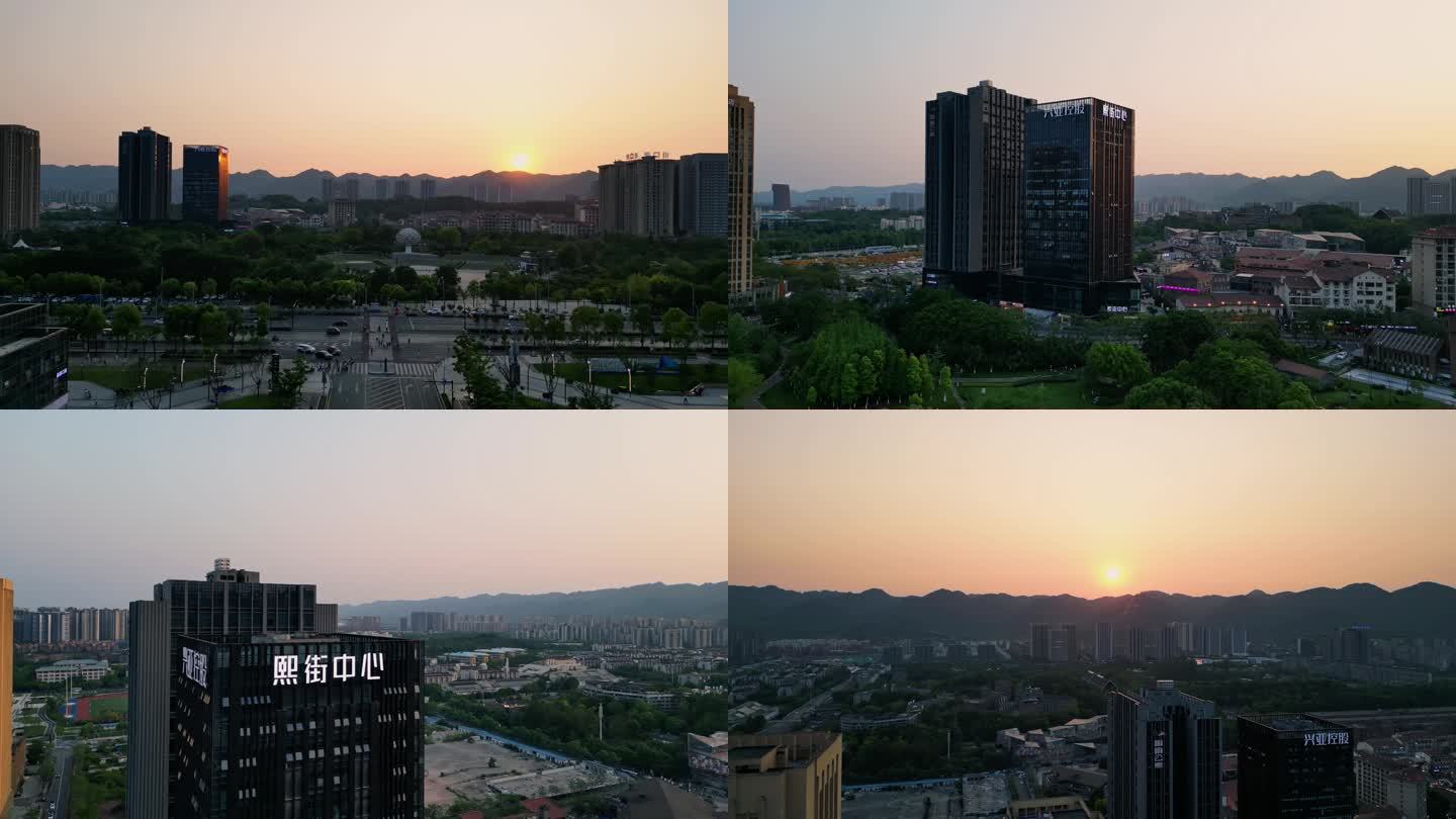 重庆科学城熙街中央公园傍晚日落航拍