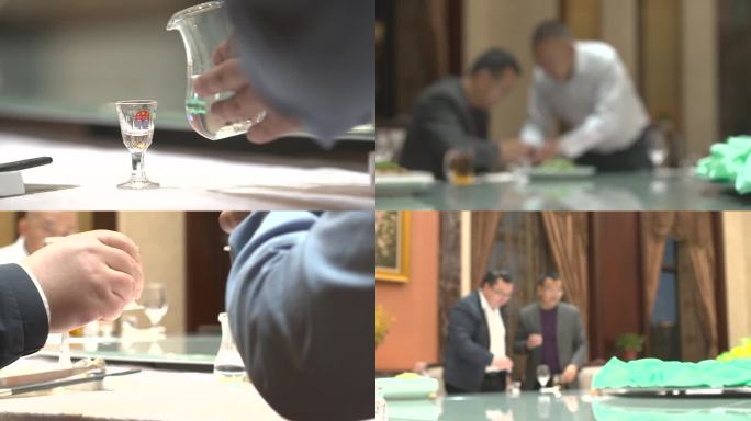 高档酒店贪腐喝酒密谋官商勾结