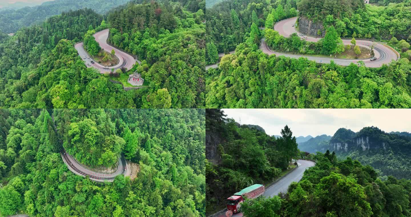 【正版原创实拍】武陵山区开车绿荫森林俯拍