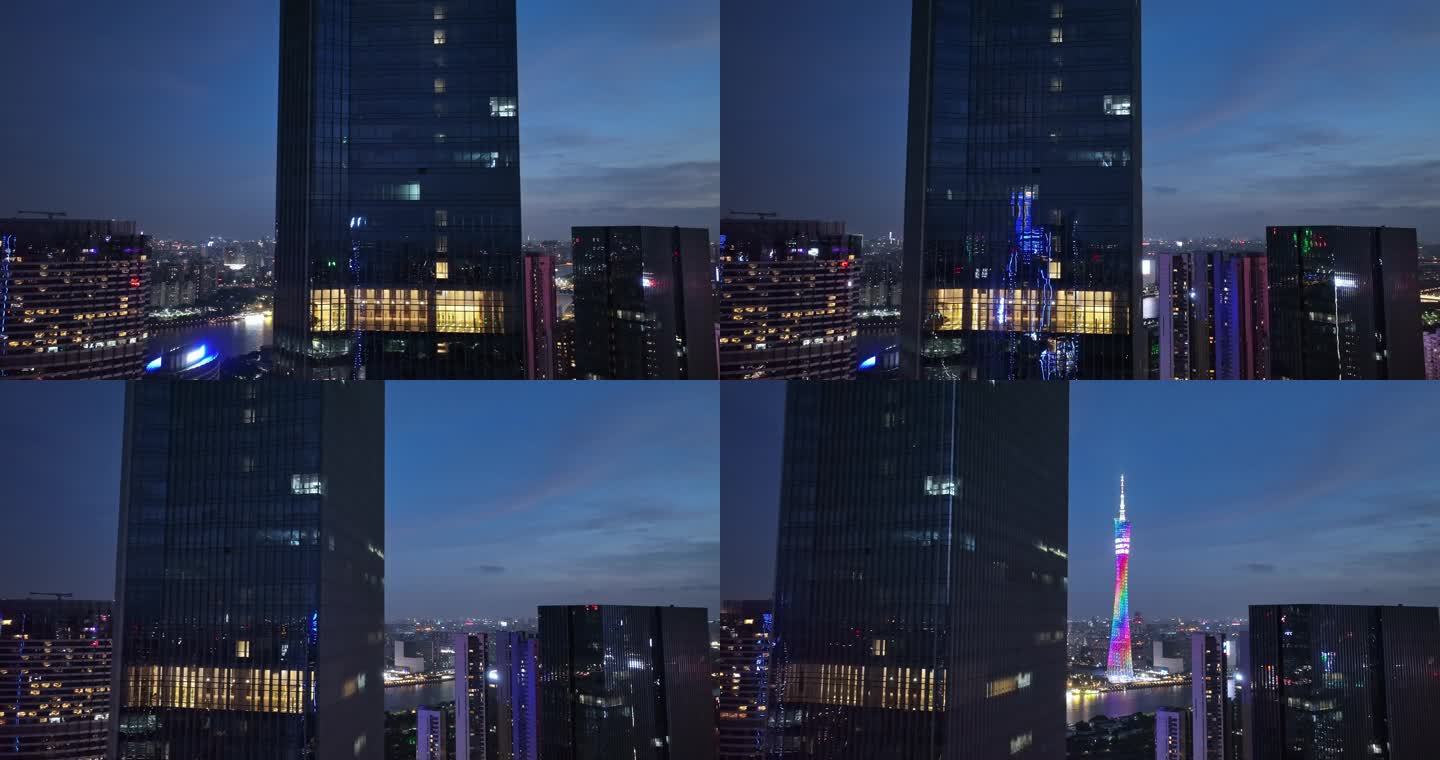 蓝色时刻下的广州塔