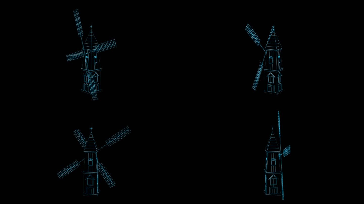 蓝色线框全息科技风车动画带通道