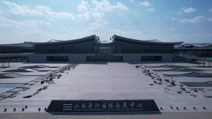 山西太原潇河国际会展中心