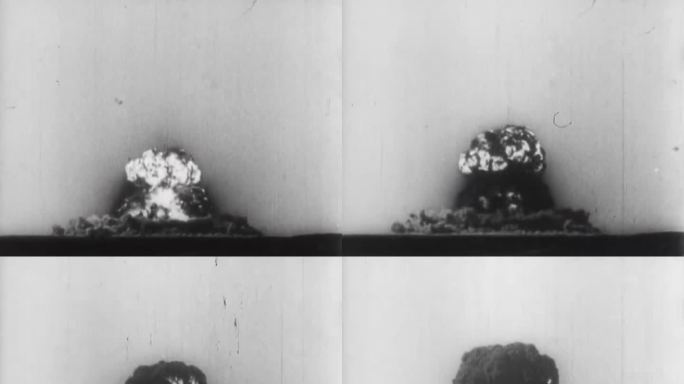核试验 蘑菇云升空