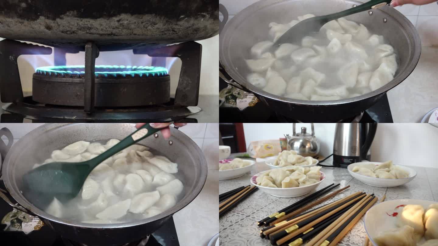 包饺子煮饺子手工水饺