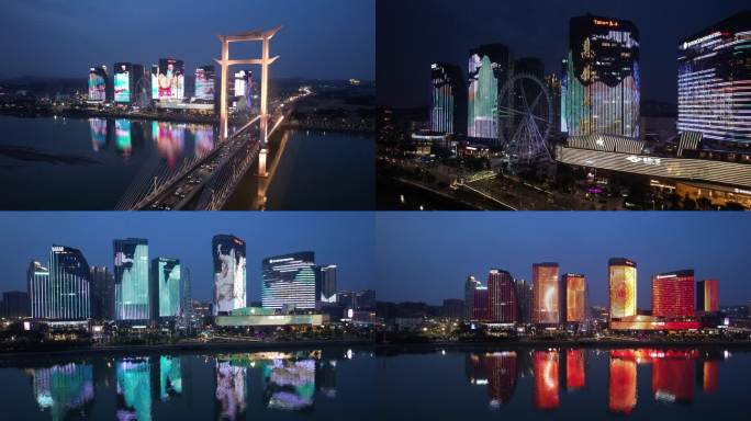 泉州东海泰禾晋江大桥夜景航拍