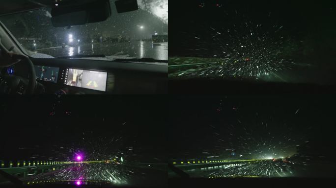 雨夹雪的高速路上开车