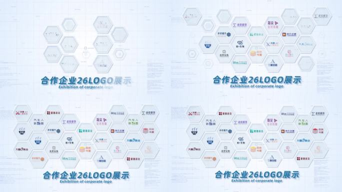 26合作企业公司logo标志展示AE