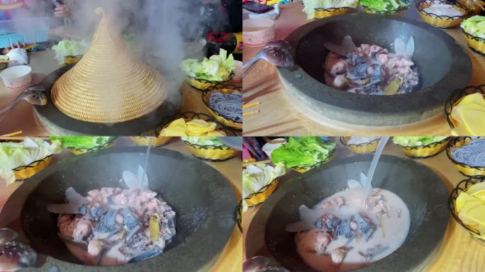 泸沽湖生态石锅蒸汽鱼