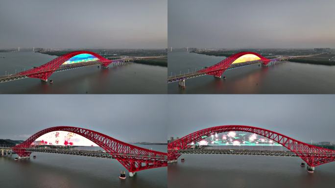 南沙 明珠湾大桥 大屏幕