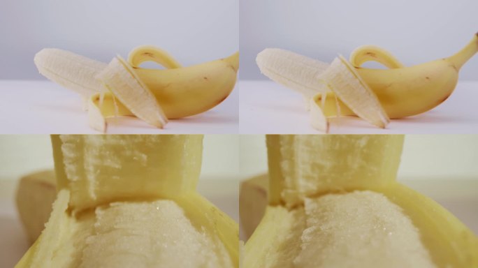 剥香蕉皮