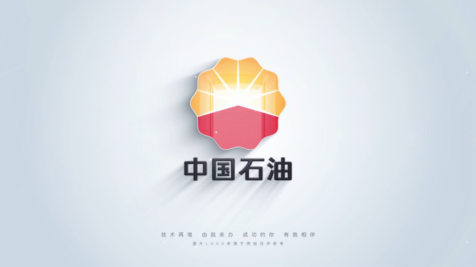 照片汇聚logo