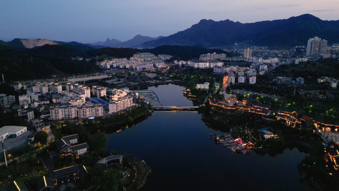 贵州丹寨万达小镇夜景航拍