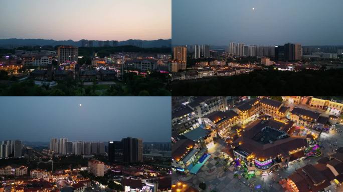 重庆科学城重庆高新区熙街中央公园夜景航拍