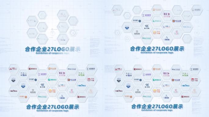 27合作企业公司logo标志展示AE