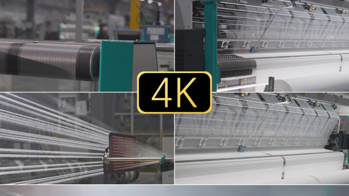 化纤 工厂 制丝 慢镜头 织布
