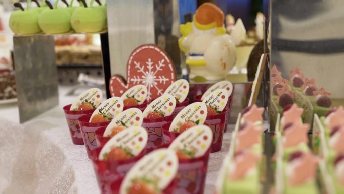 切草莓 甜品 节日-活动 热量-温度