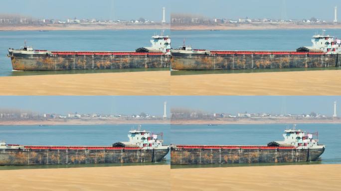 航拍九江长江里运行的货轮