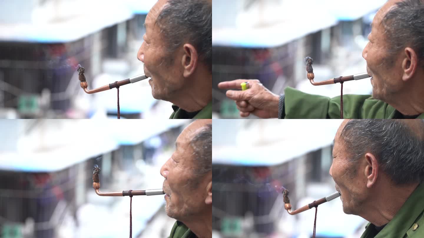 抽烟抽叶子烟的老人