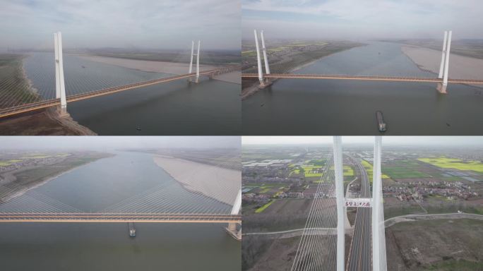 湖北赤壁长江大桥4K航拍