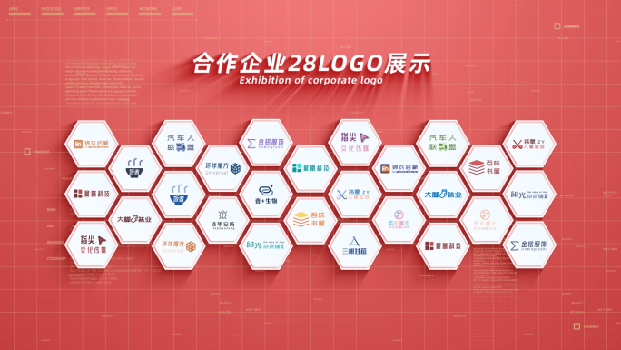 【28】红色合作公司二十八LOGO展示