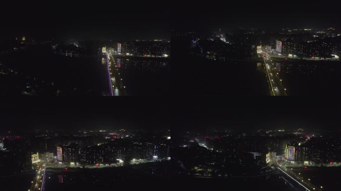 湖北当阳夜景4K航拍