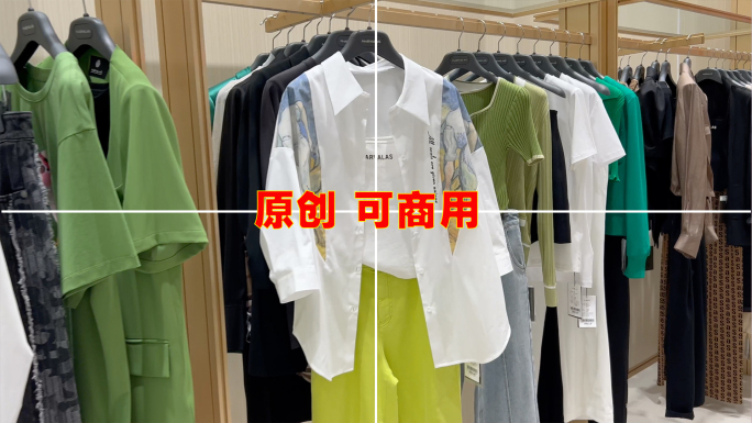 女装 商场 时尚女装店