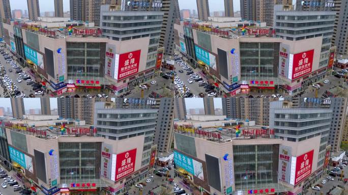 建平县 地标 百货商场 红旗街