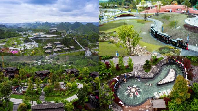 毕节市百里杜鹃彝山花谷风景区航拍