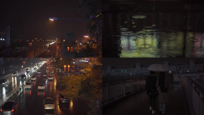 下雨的城市空镜头
